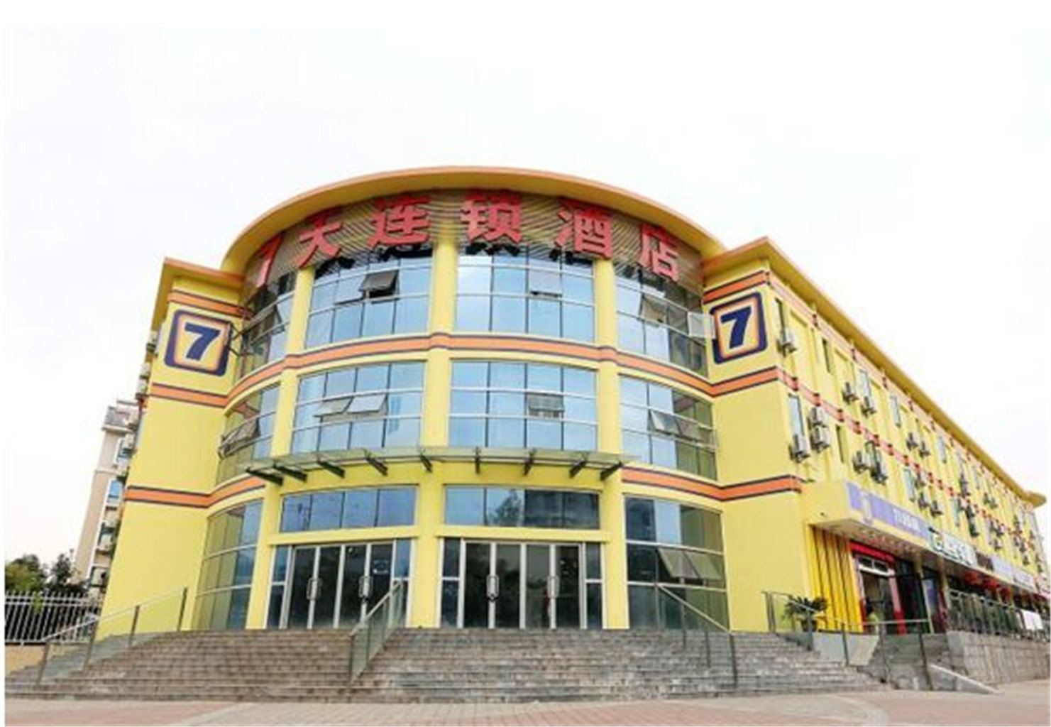 7天连锁酒店(南京江宁大学城店)