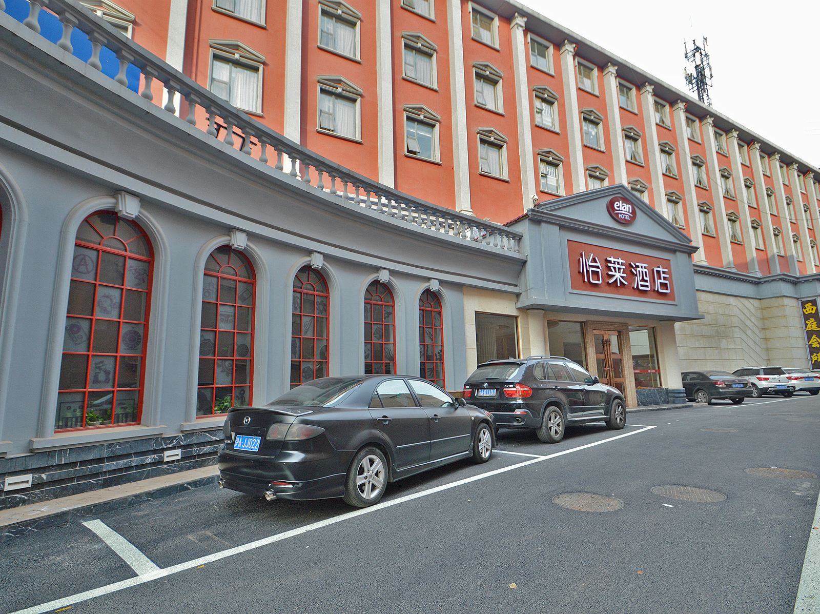 怡莱酒店(南京三牌楼邮电大学店)