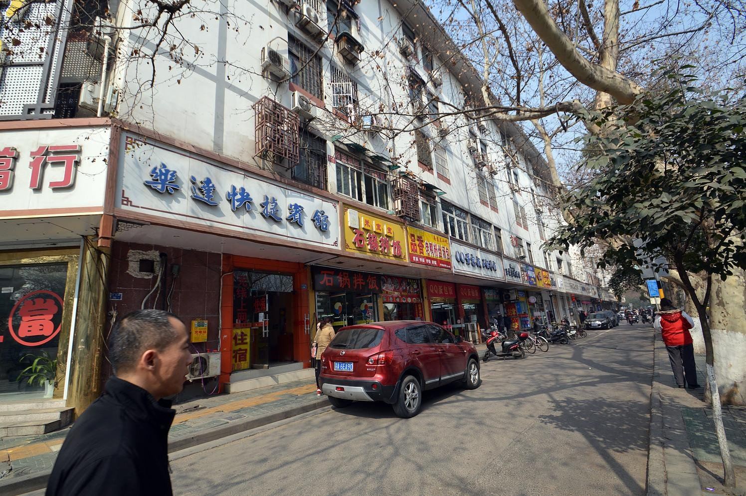 公共区域