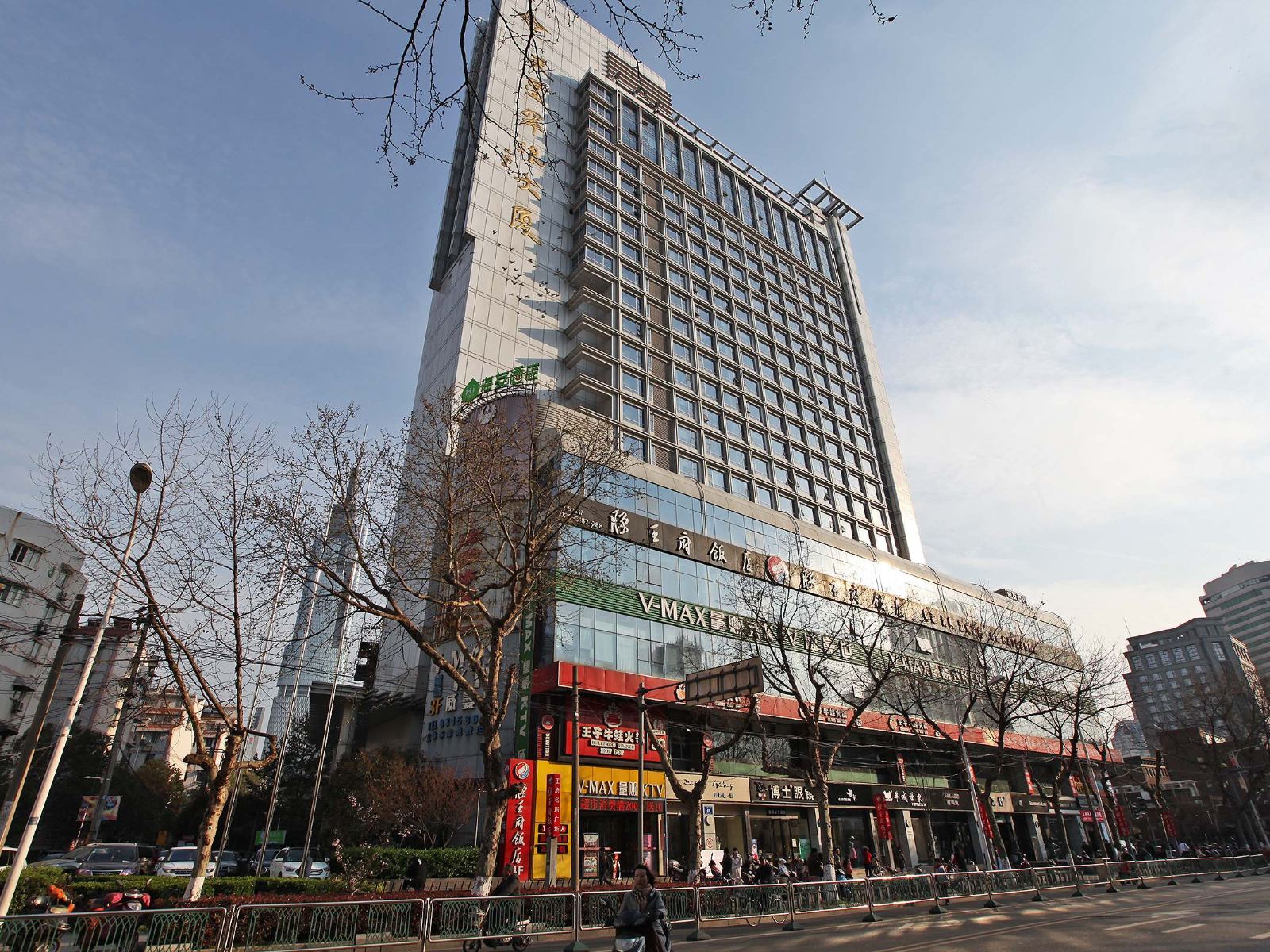 清沐迷潮酒店(南京湖南路玄武湖景区店)