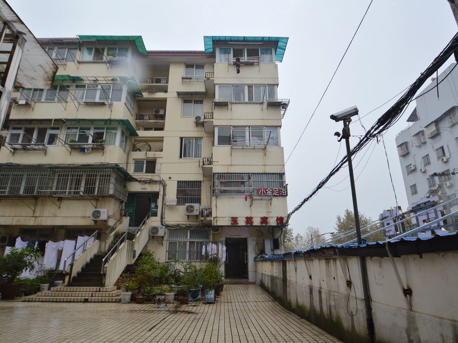 南京玉英宾馆
