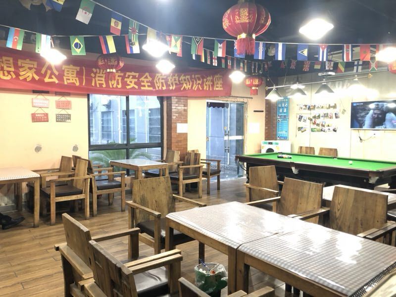 公共区域