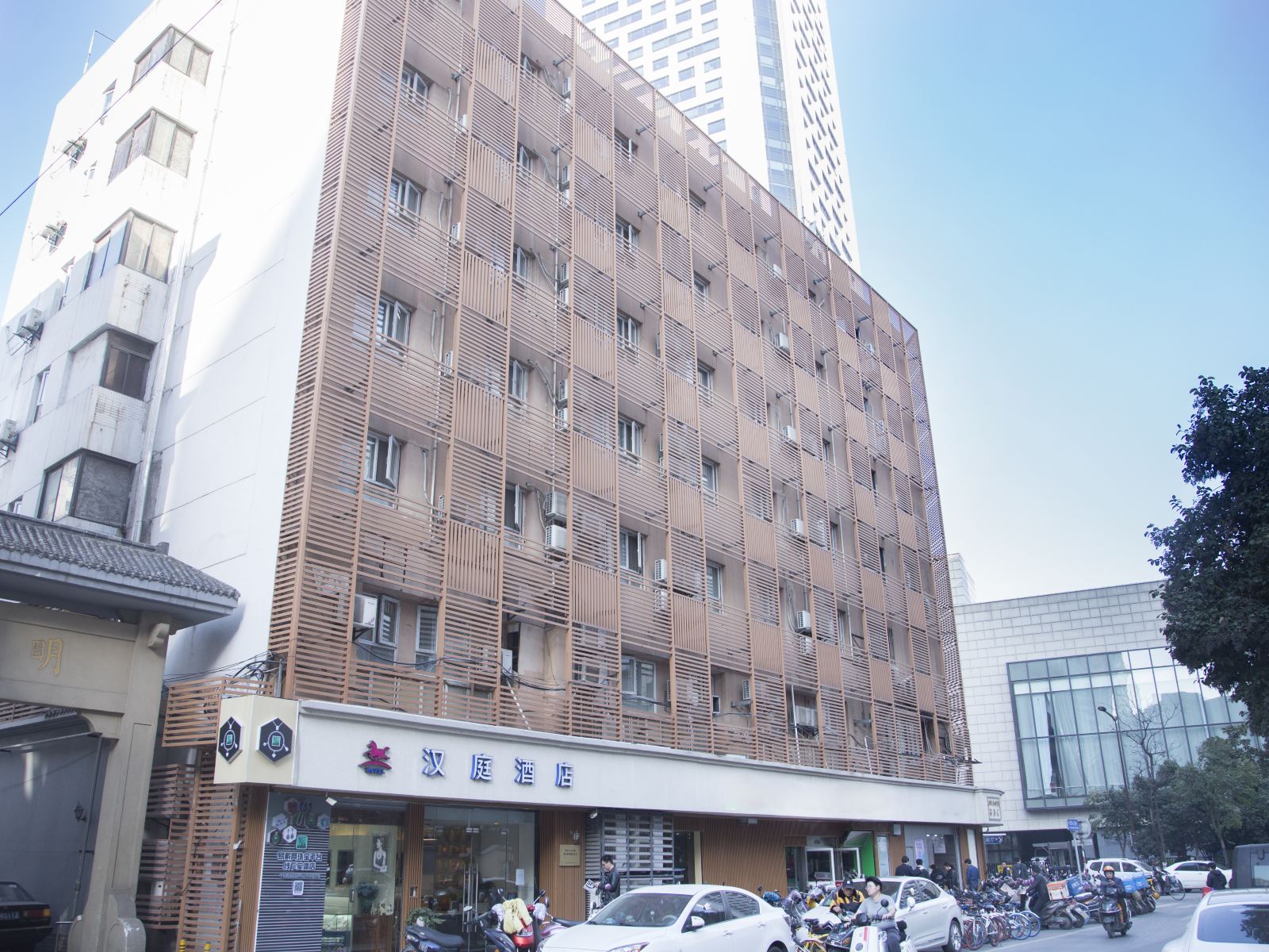 外观