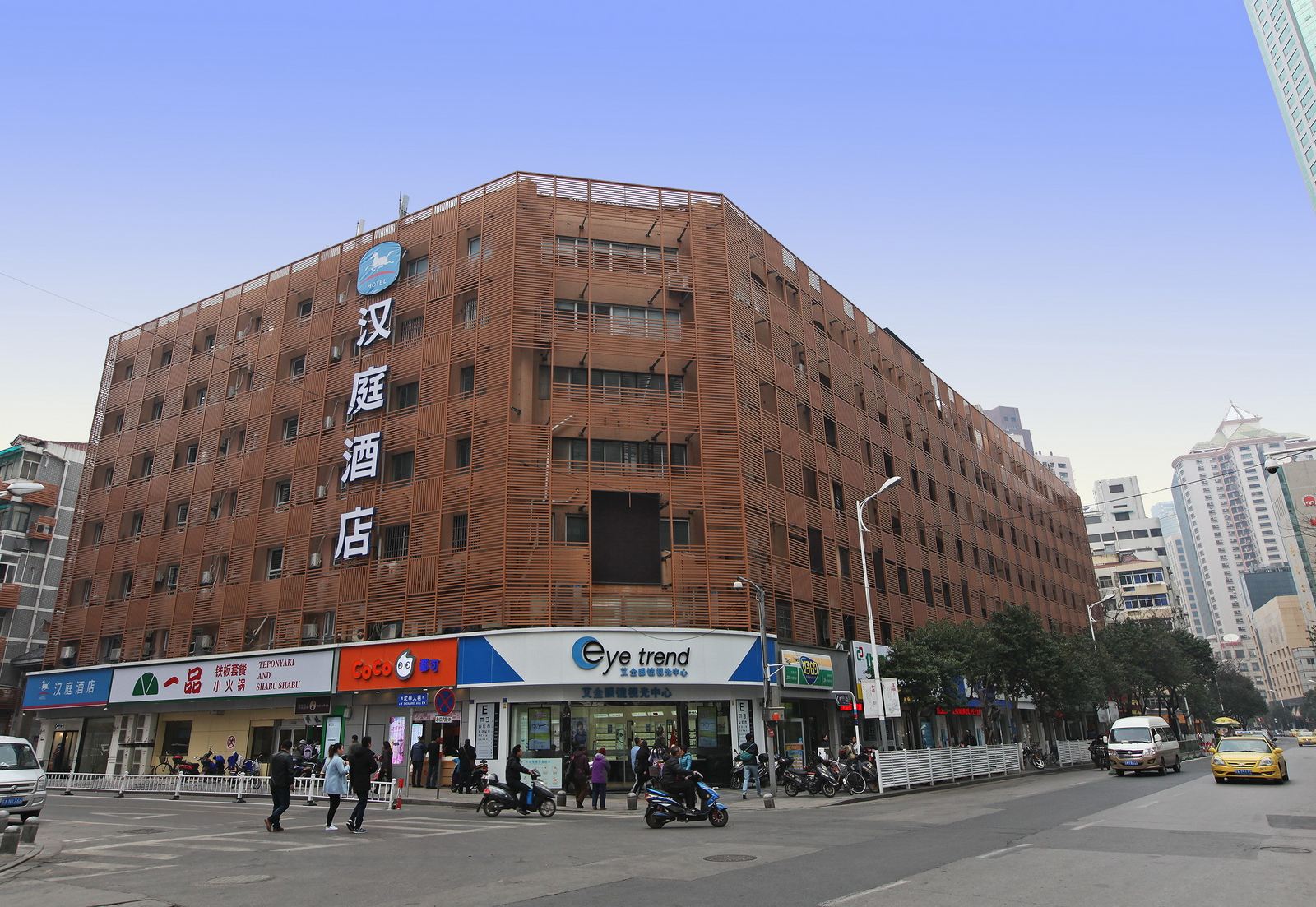汉庭酒店(南京新街口地铁站店)