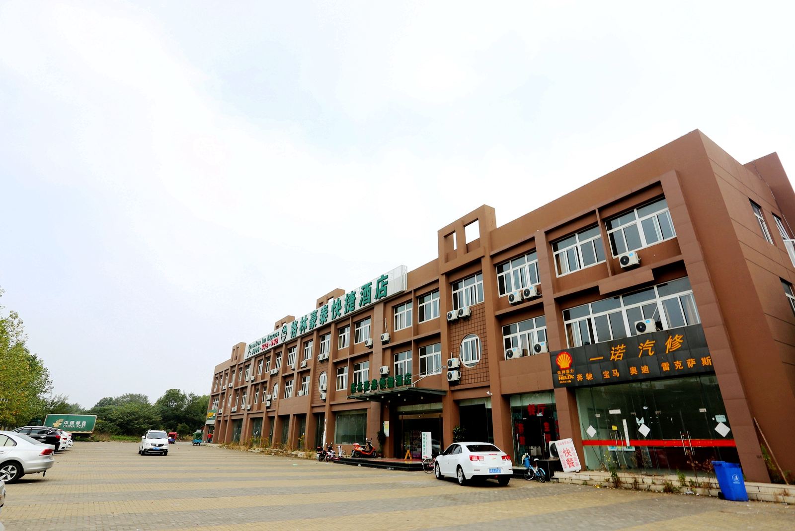 格林豪泰(南京市空港开发区将军大道快捷酒店)