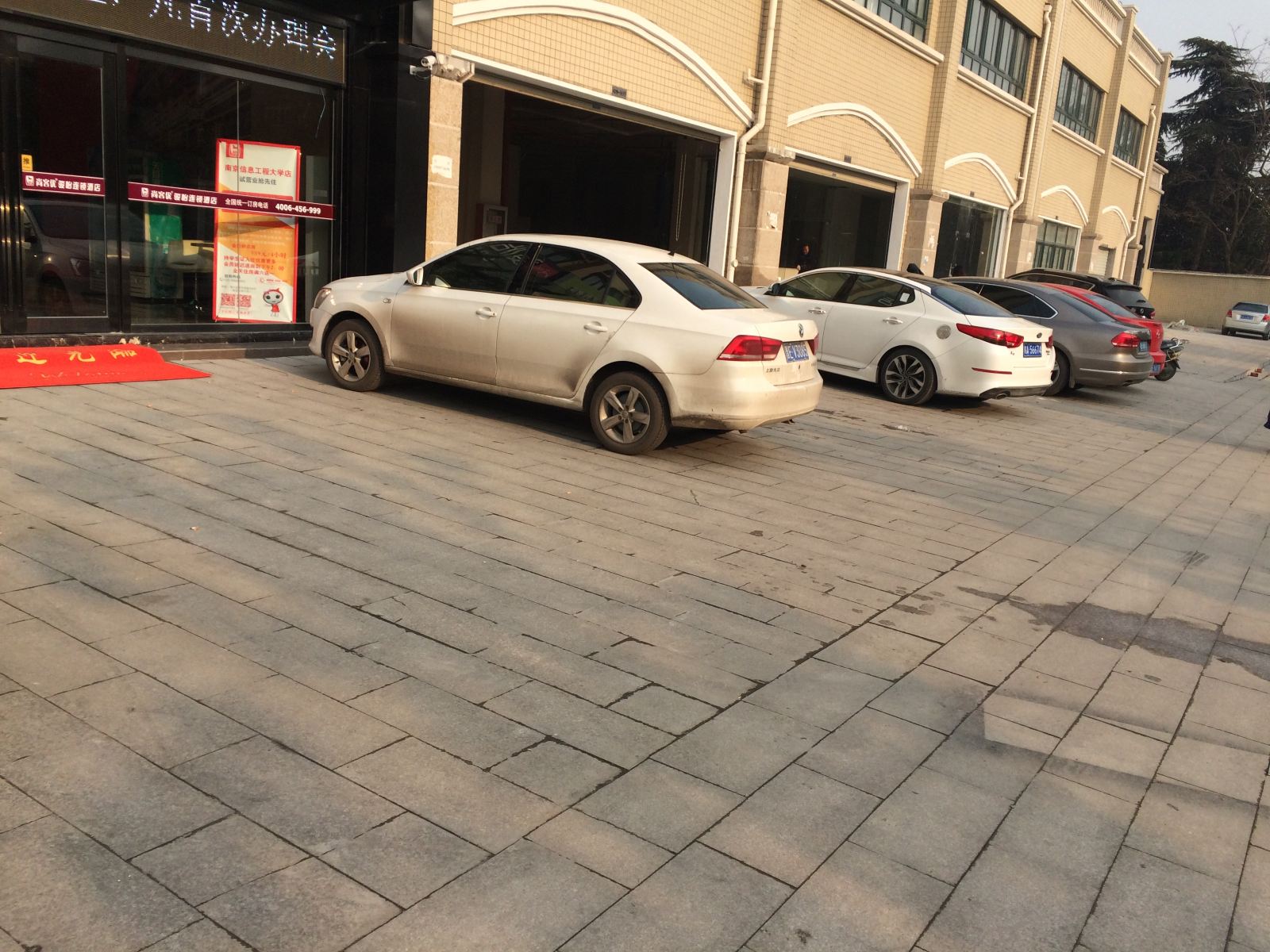 公共区域