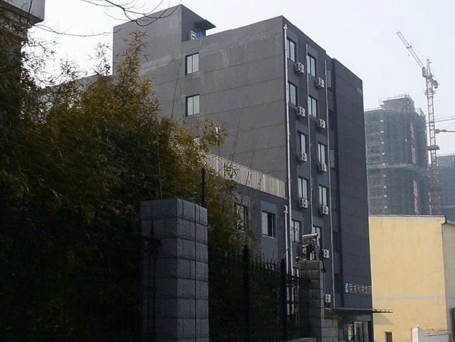 南京理想家酒店公寓