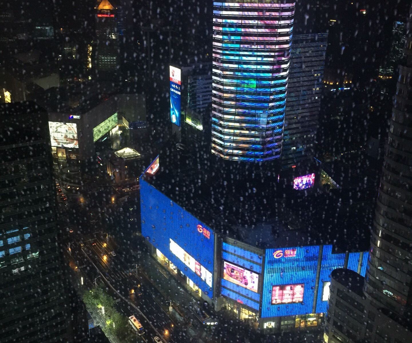 南京月光之城青年旅舍