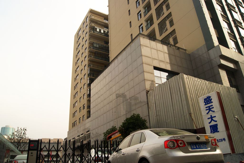 凯宾酒店公寓(南京新街口店)