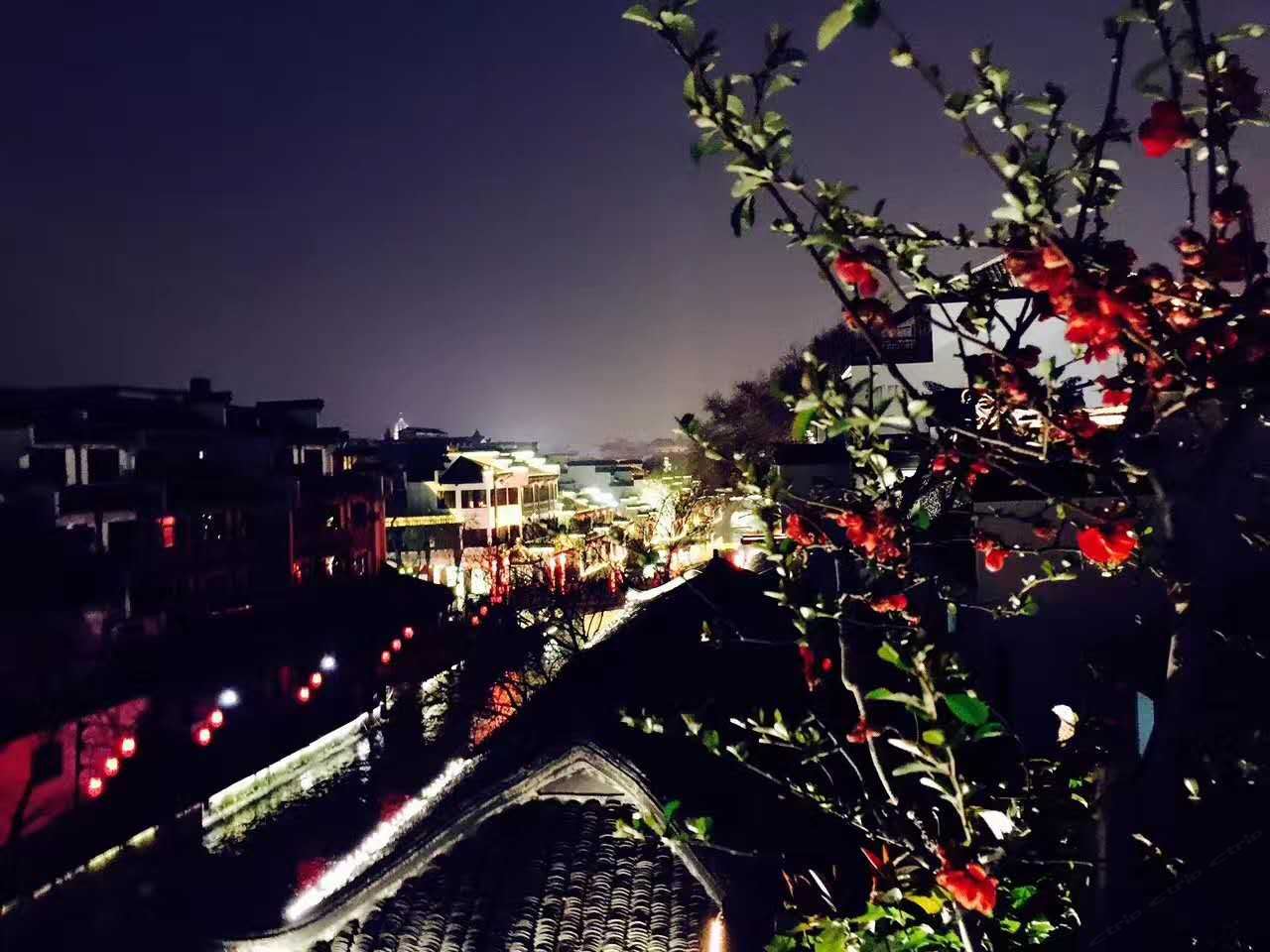 南京夫子庙国际青年旅舍