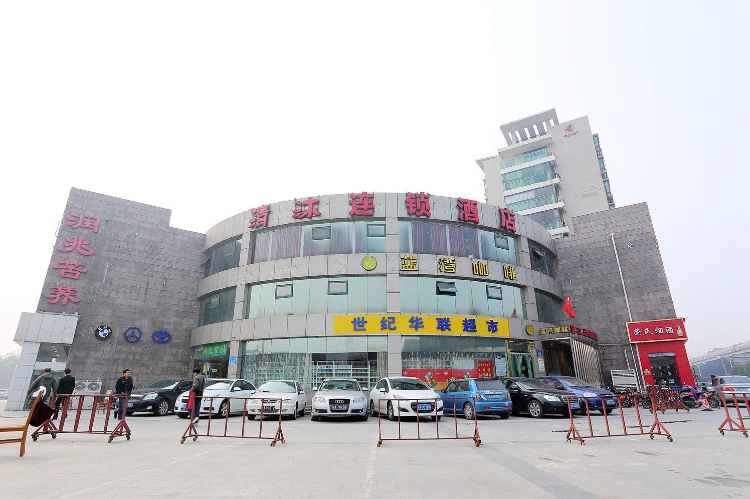 清沐连锁酒店(南京南站大明路店)