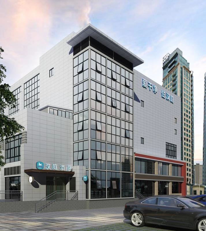 汉庭酒店(南京仙林大学城店)