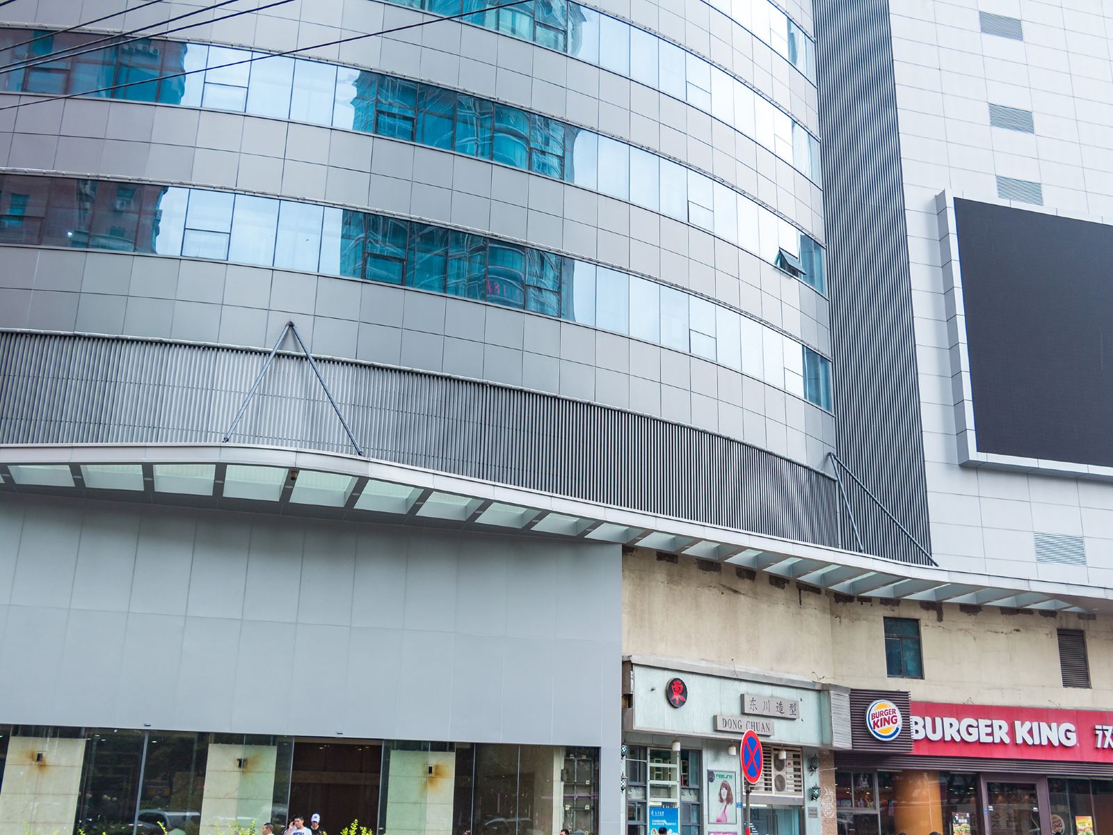 橙子时尚酒店公寓(南京新街口地铁站店)