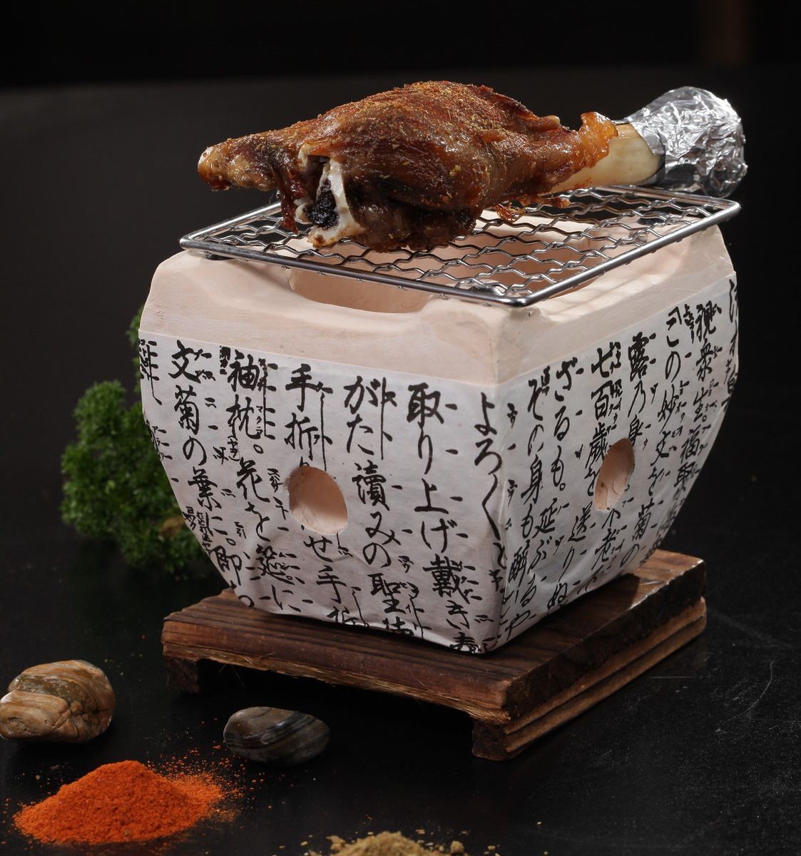 其他