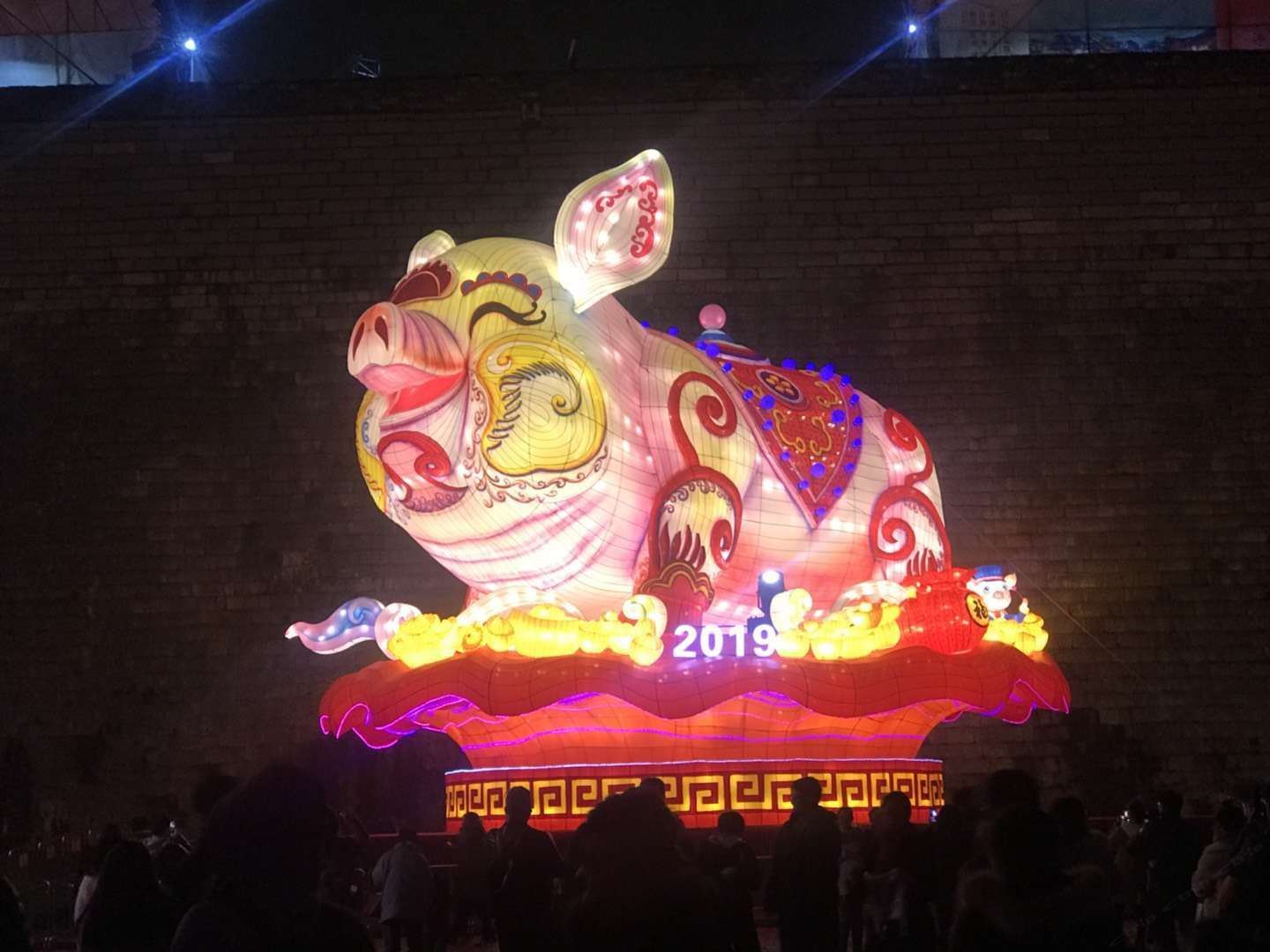 其他