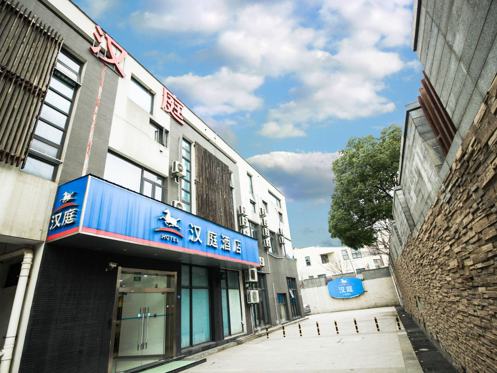 汉庭酒店(南京中山陵下马坊地铁站店)