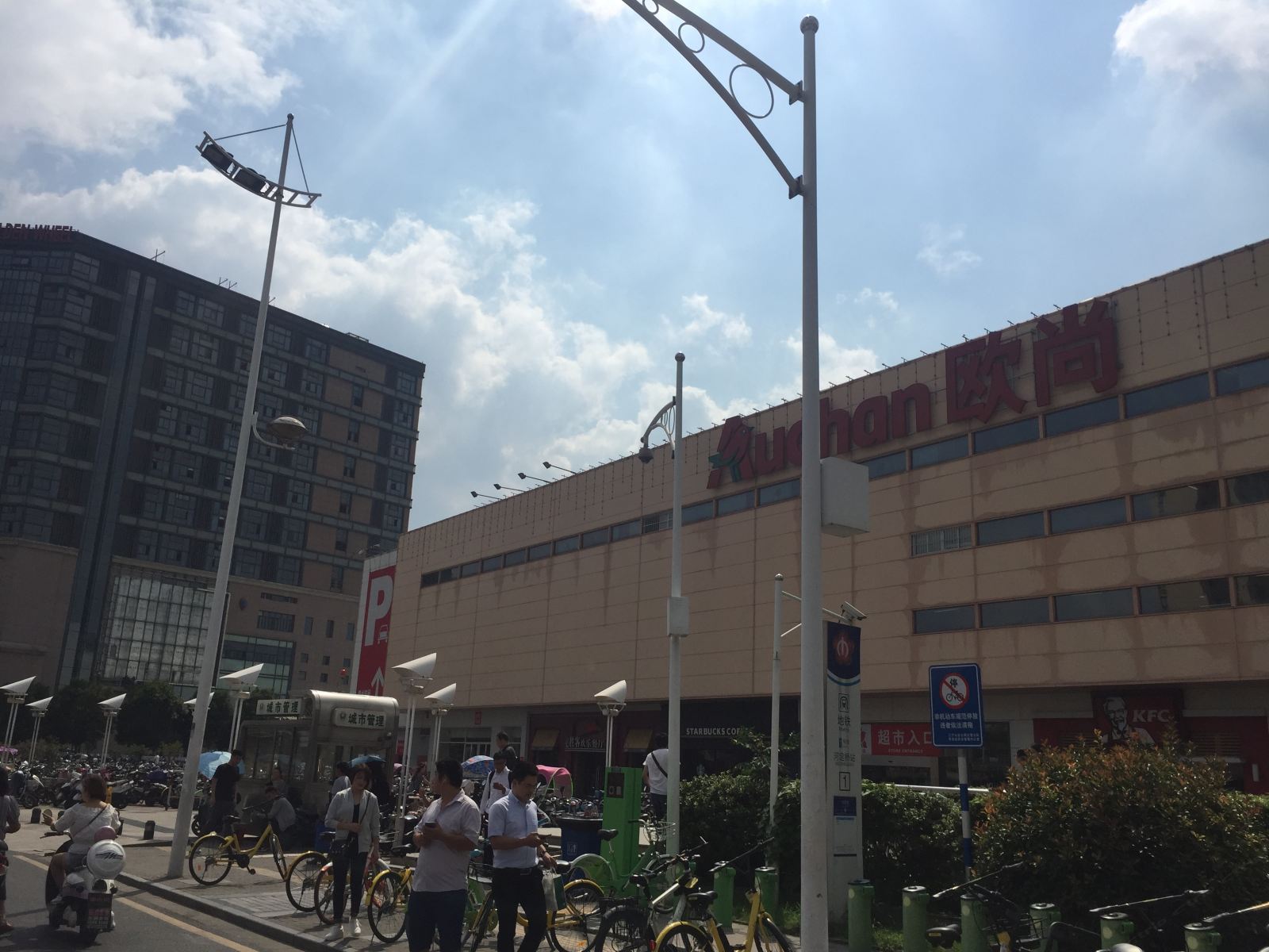 布兰登酒店公寓(南京河定桥店)