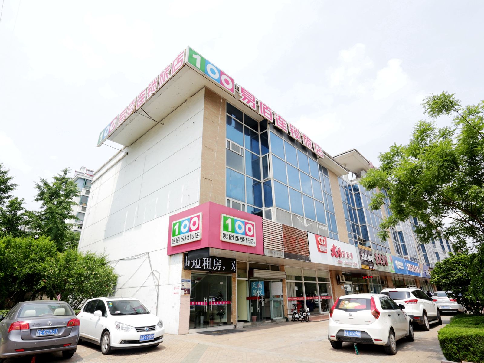 易佰连锁旅店(南京江宁大学城龙眠大道地铁站店)
