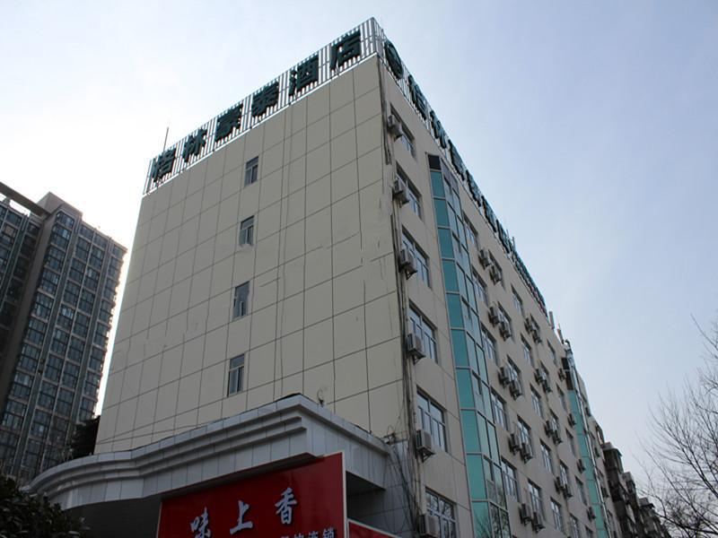 格林豪泰(南京玄武湖店)