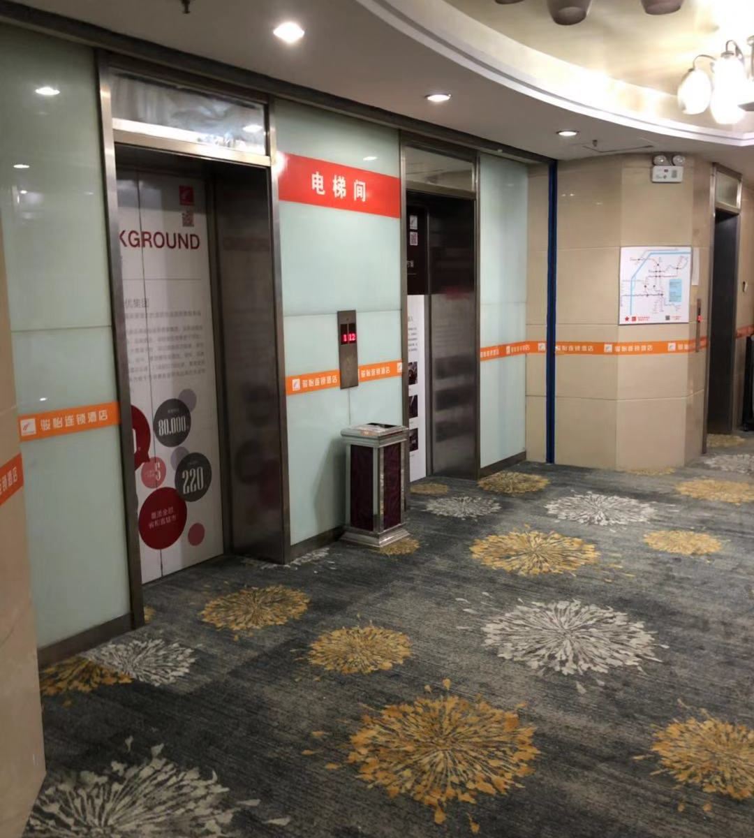 骏怡连锁酒店(南京奥体中心店)
