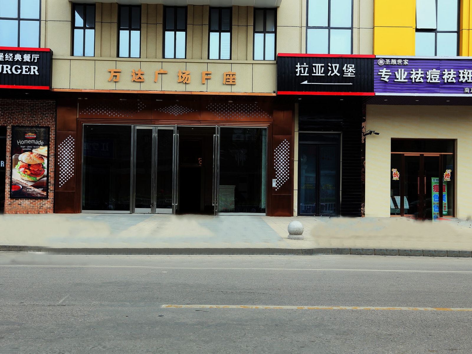 楚天酒店公寓(南京江宁万达店)