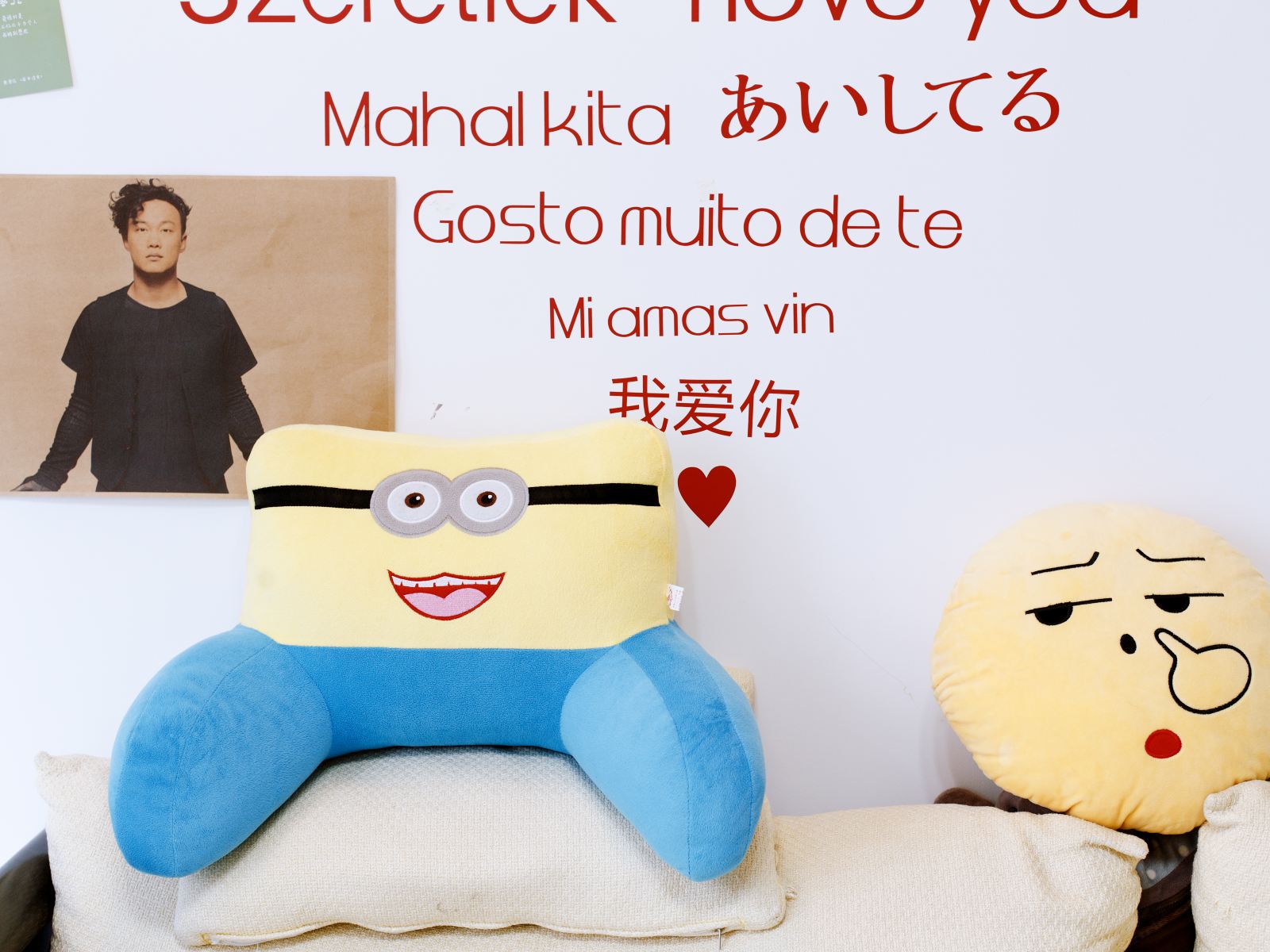 其他
