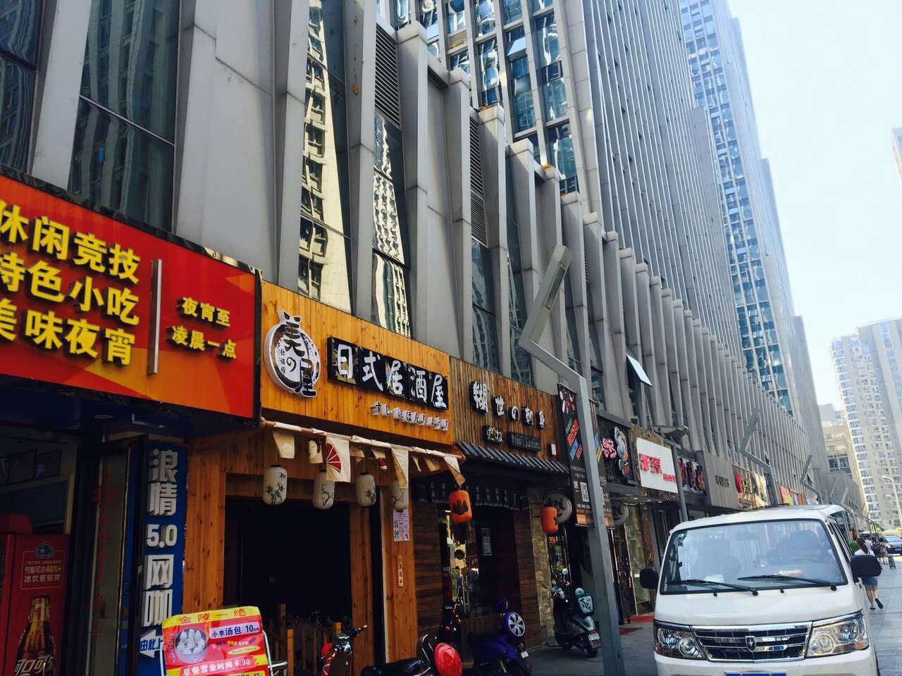 南京帕莎精品酒店