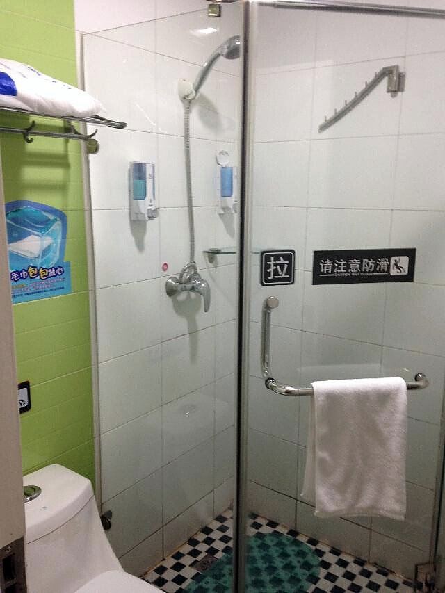 其他