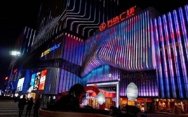 南京力天酒店