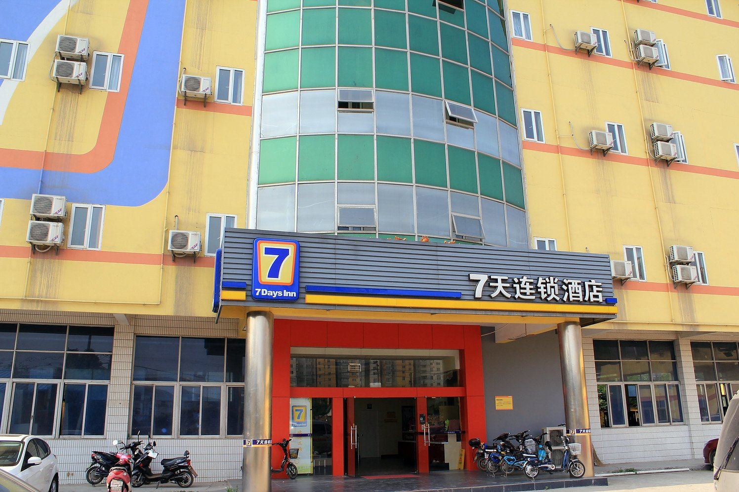 7天连锁酒店(南京长江大桥店)