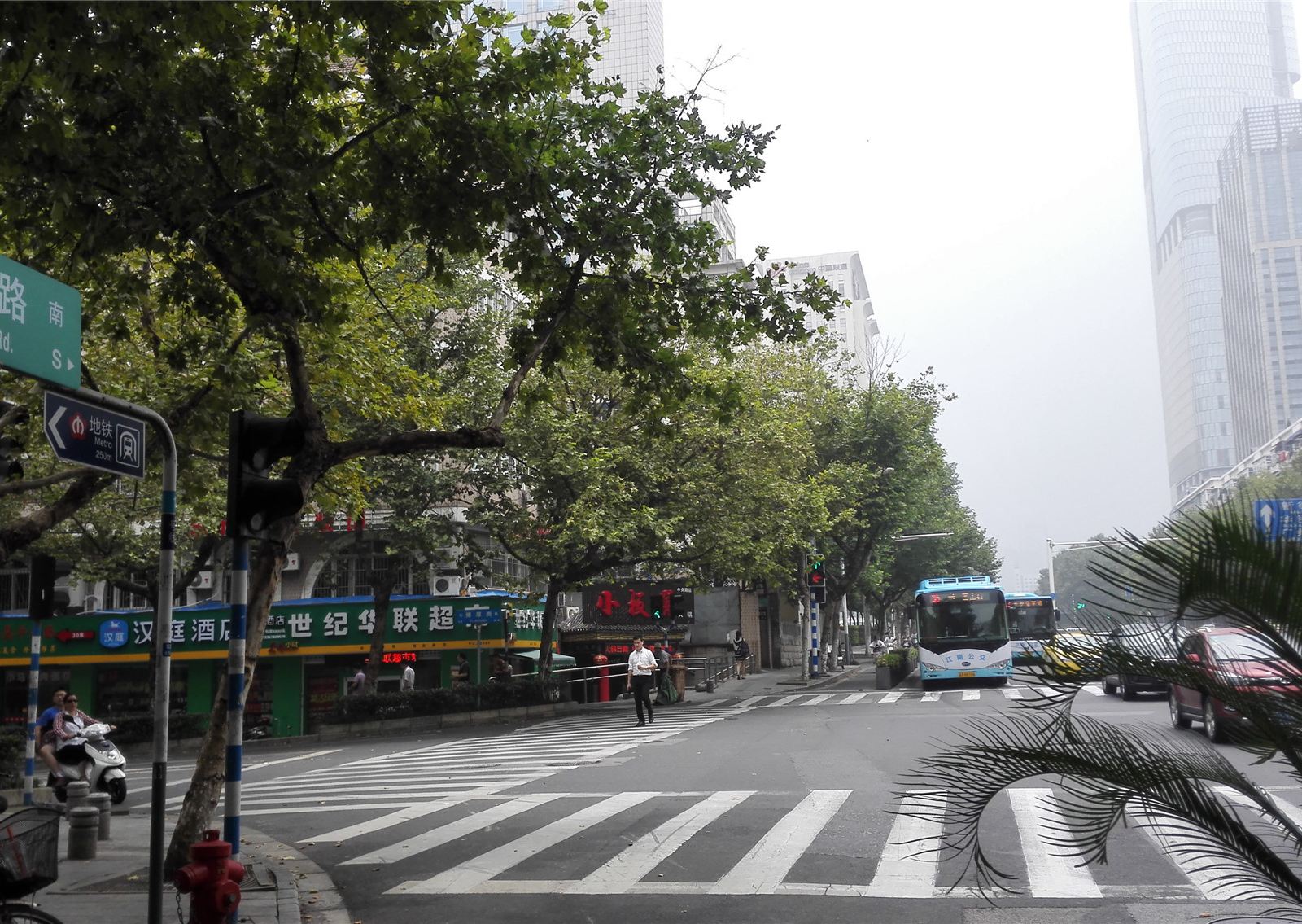 其他