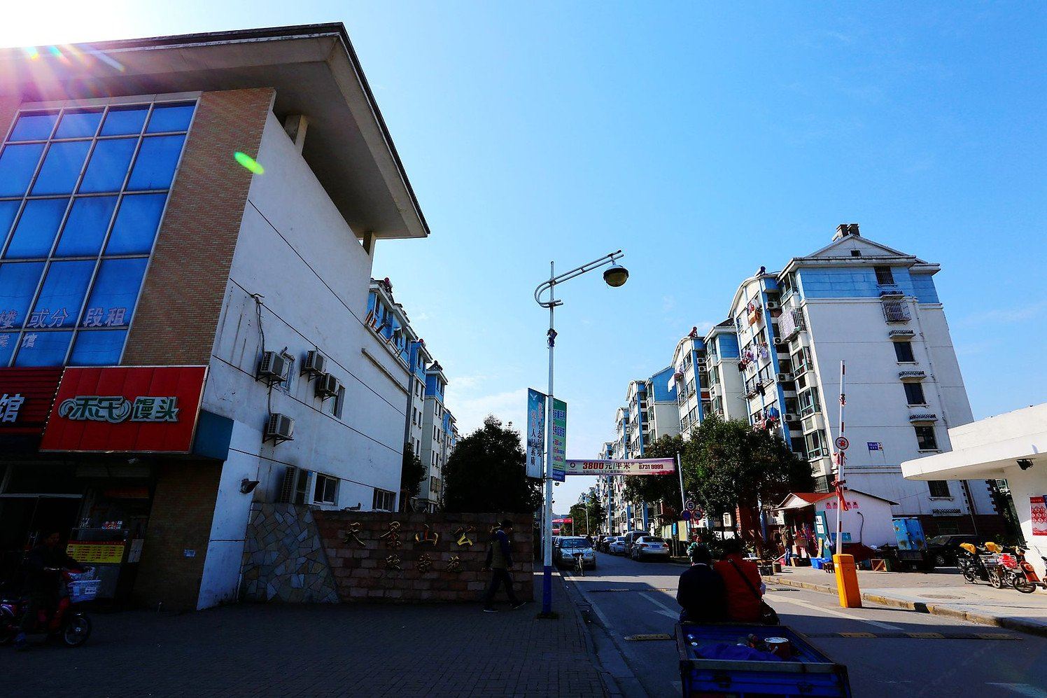 芒果公寓(南京龙眠大道店)
