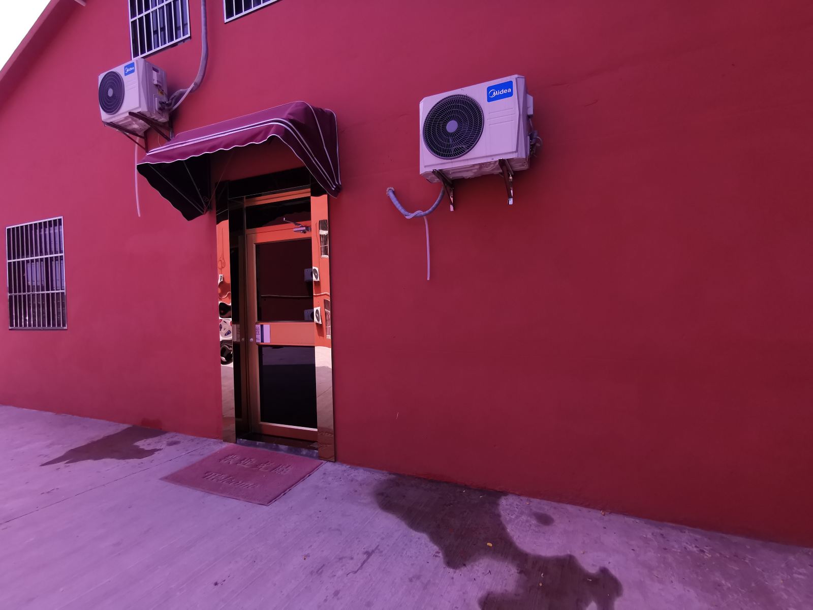 忠红宾馆(南京禄口机场店)