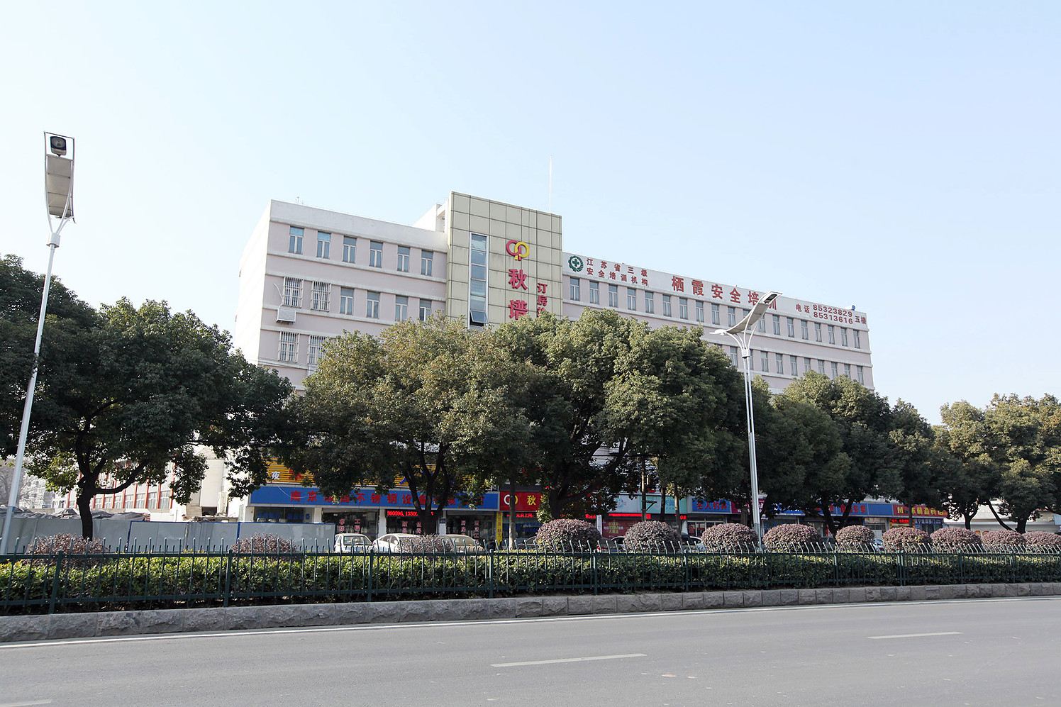 蝶恋花园酒店(南京晓庄精品店)