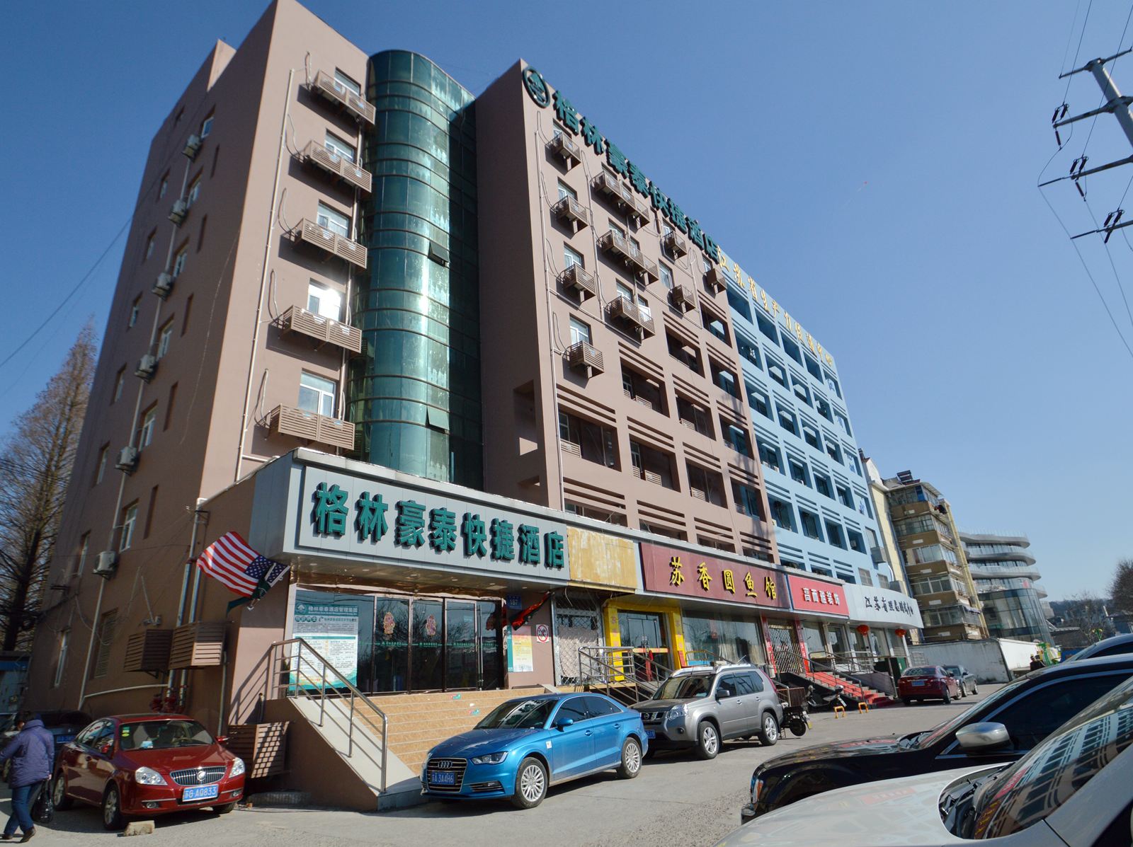格林豪泰(南京玄武湖中山陵景区店)