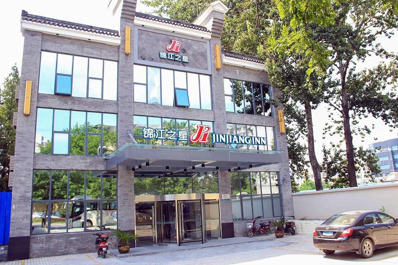 锦江之星(南京林业大学花园路店)