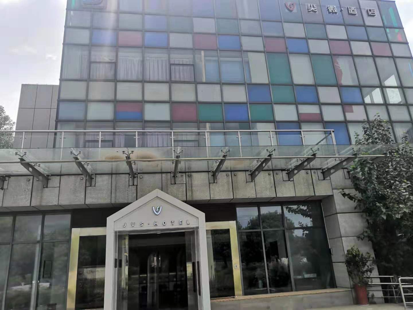 尖微空间艺术酒店(南京板桥店)