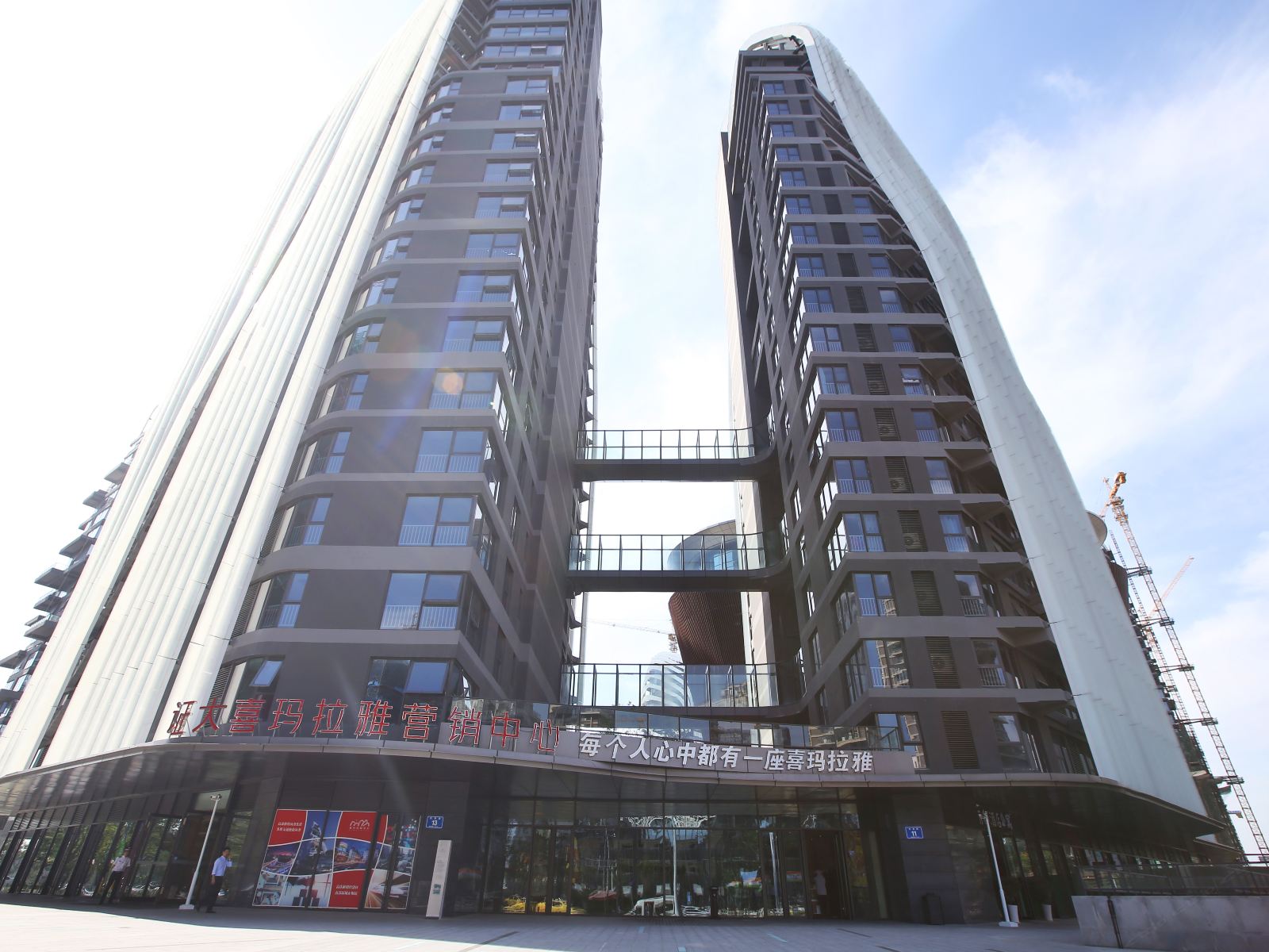 清沐精选酒店(南京南站南广场店)