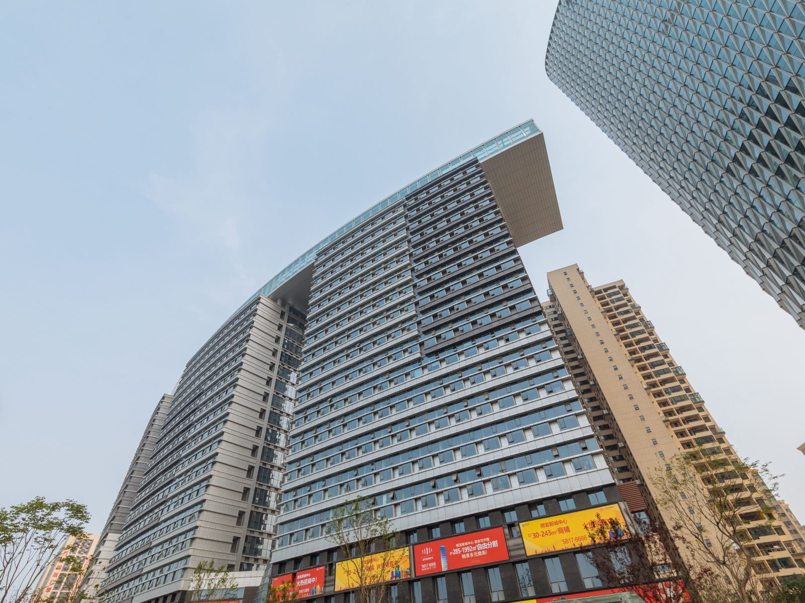 叶子主题精品酒店(南京工业大学地铁站店)
