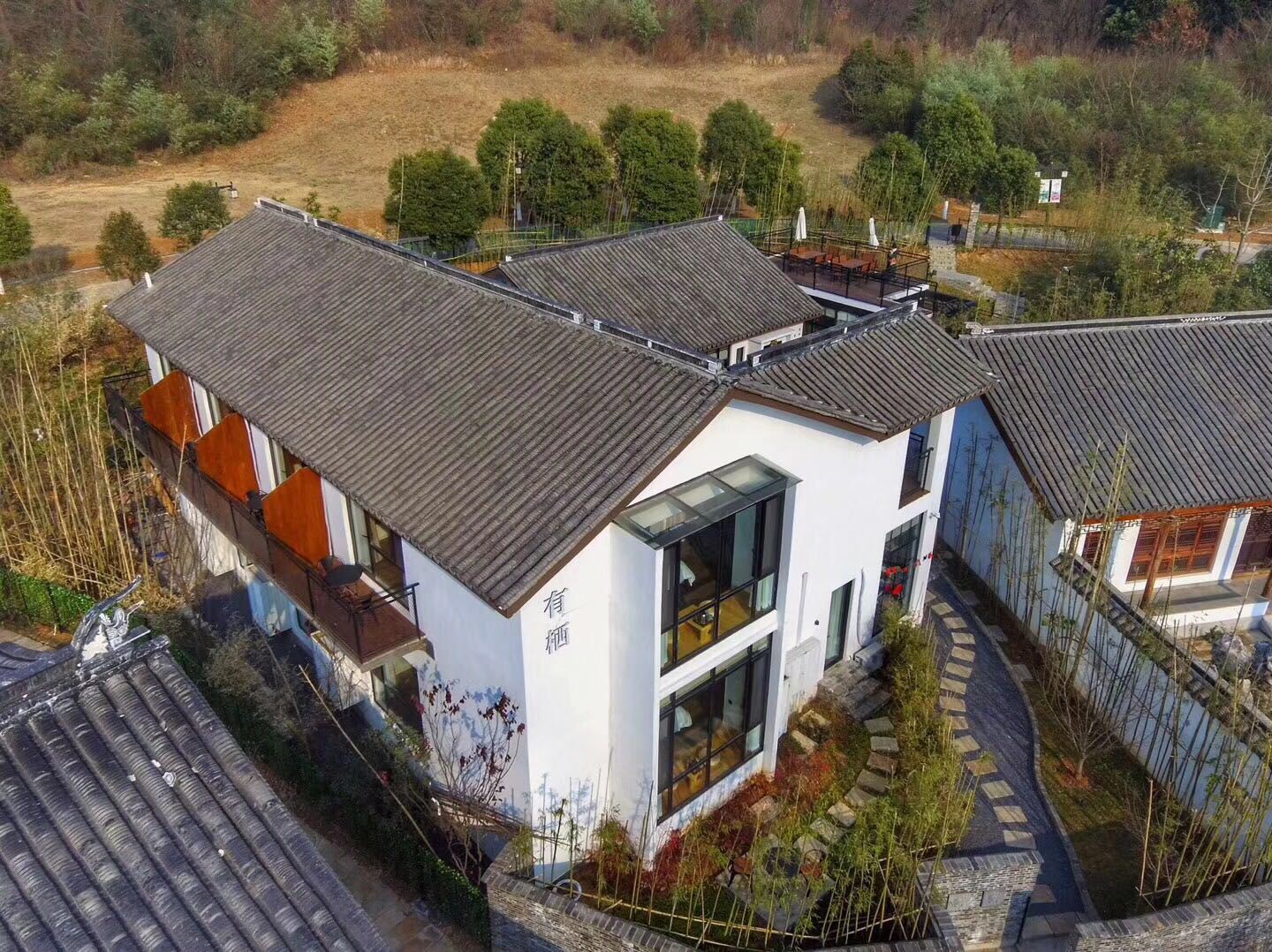南京有栖酒店