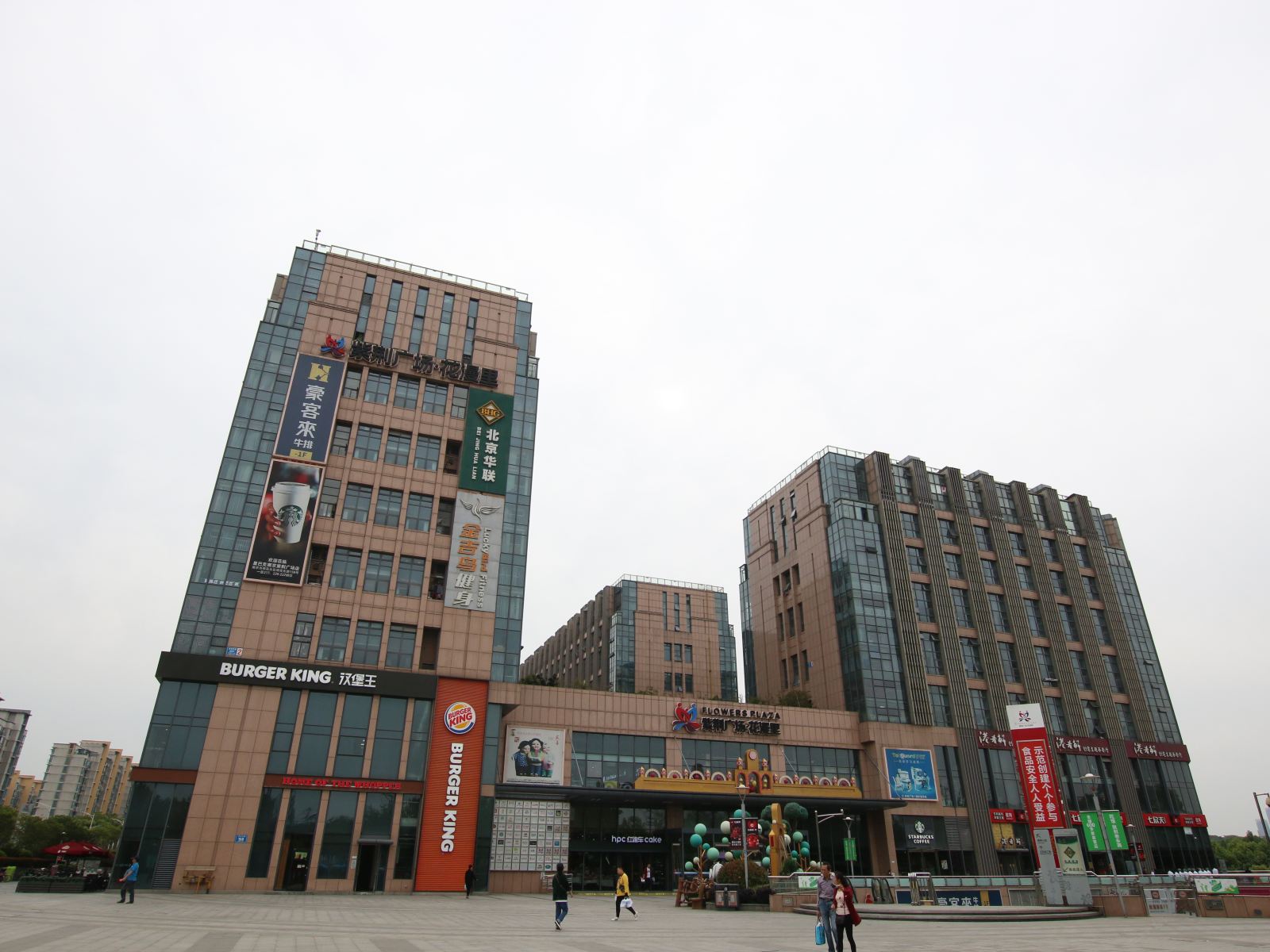 南京1休·不期而寓酒店公寓