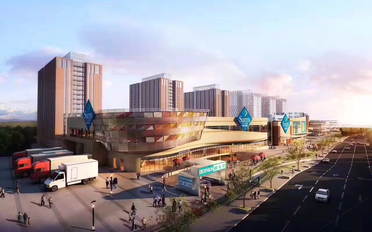 南京伐木里酒店