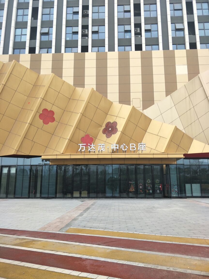 南京瑞斯特酒店式公寓