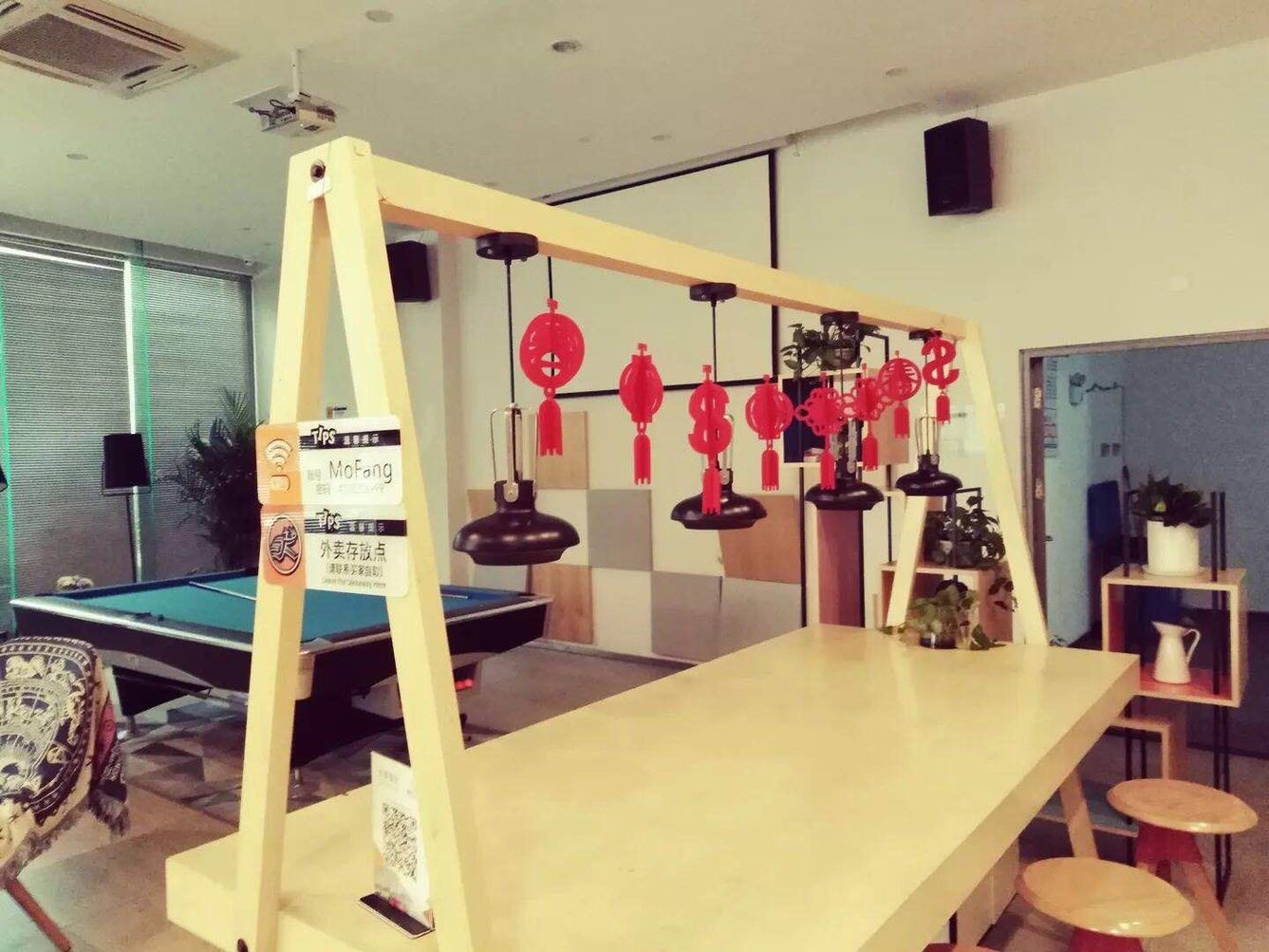 佰利亚公寓(南京龙眠大道地铁站店)