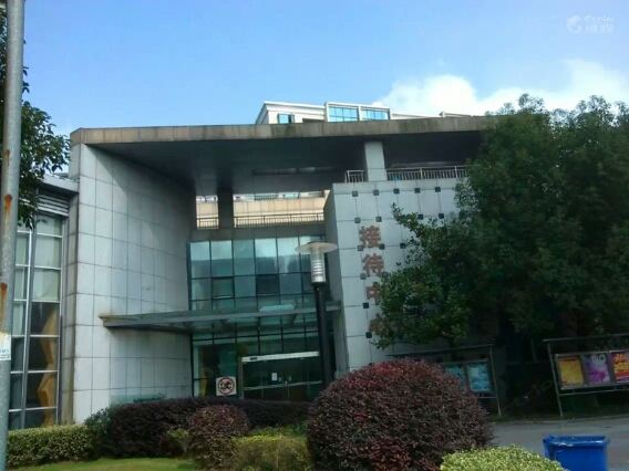 南京仙林青苹果公寓