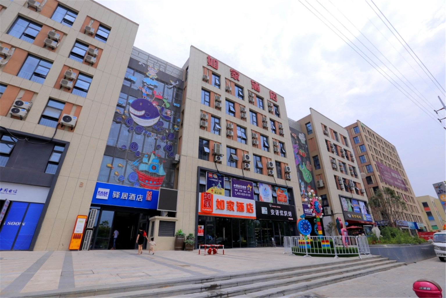 如家酒店(南京五塘广场地铁站店)