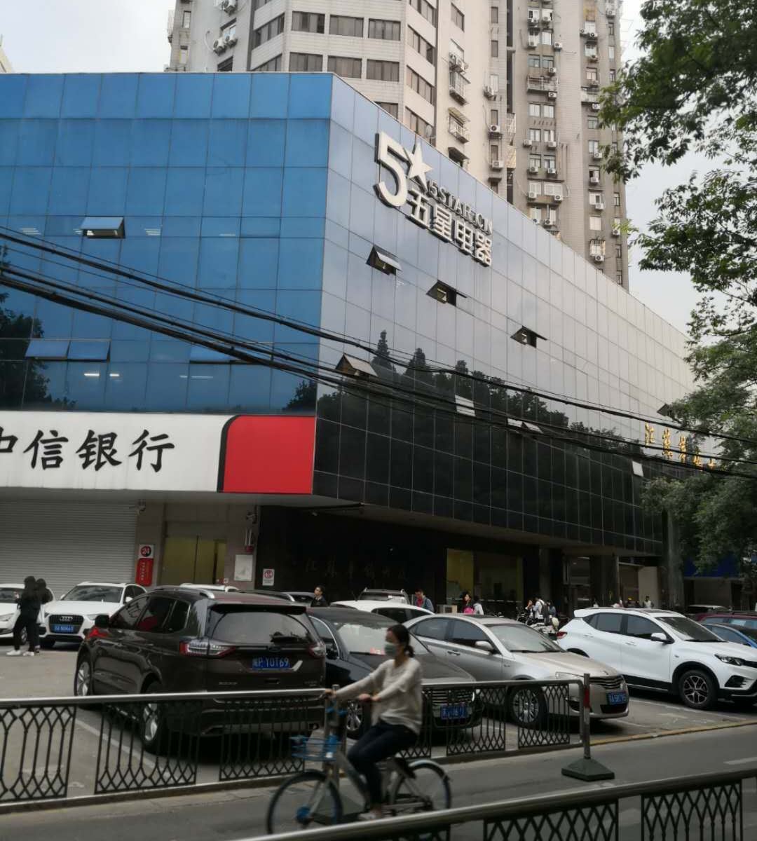 南京牧月公寓