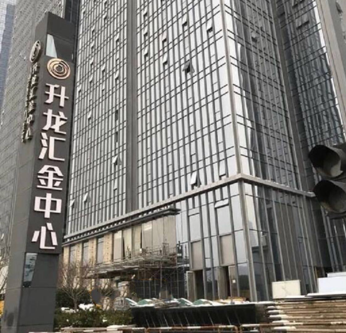 南京青雅居民宿