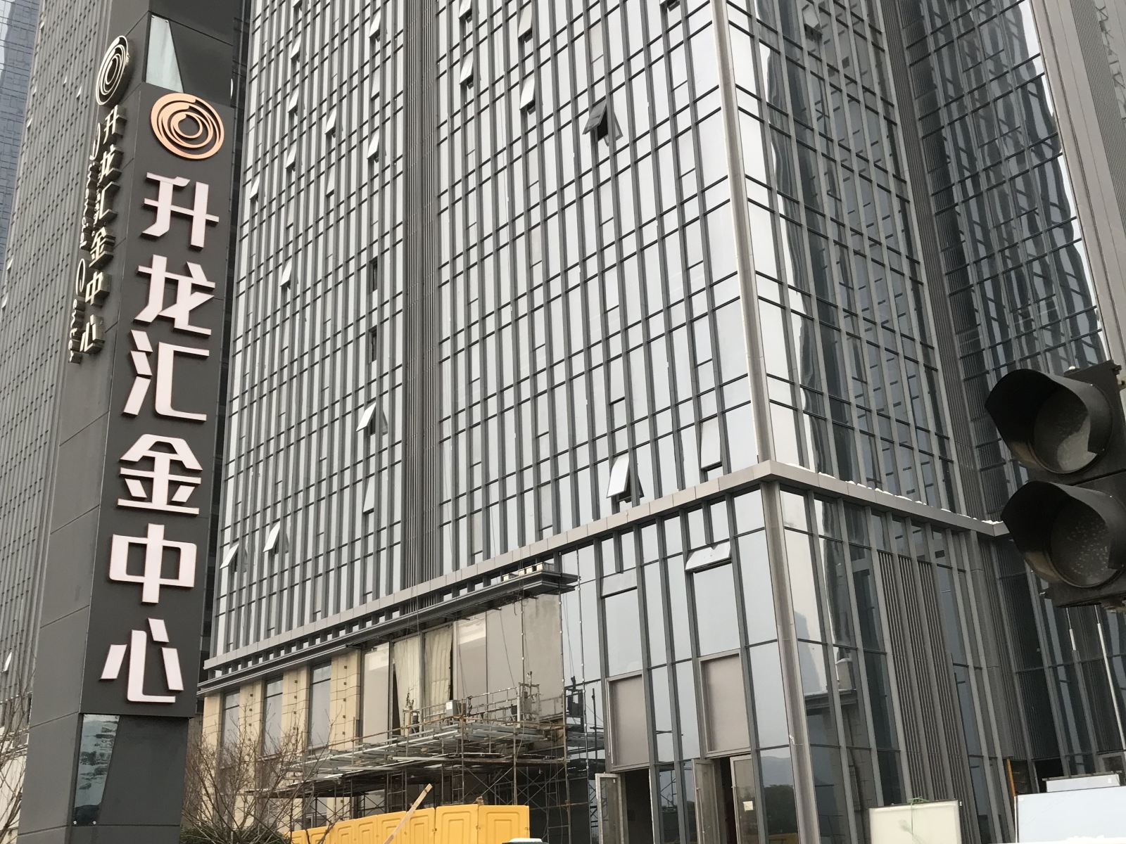 南京威顿公寓