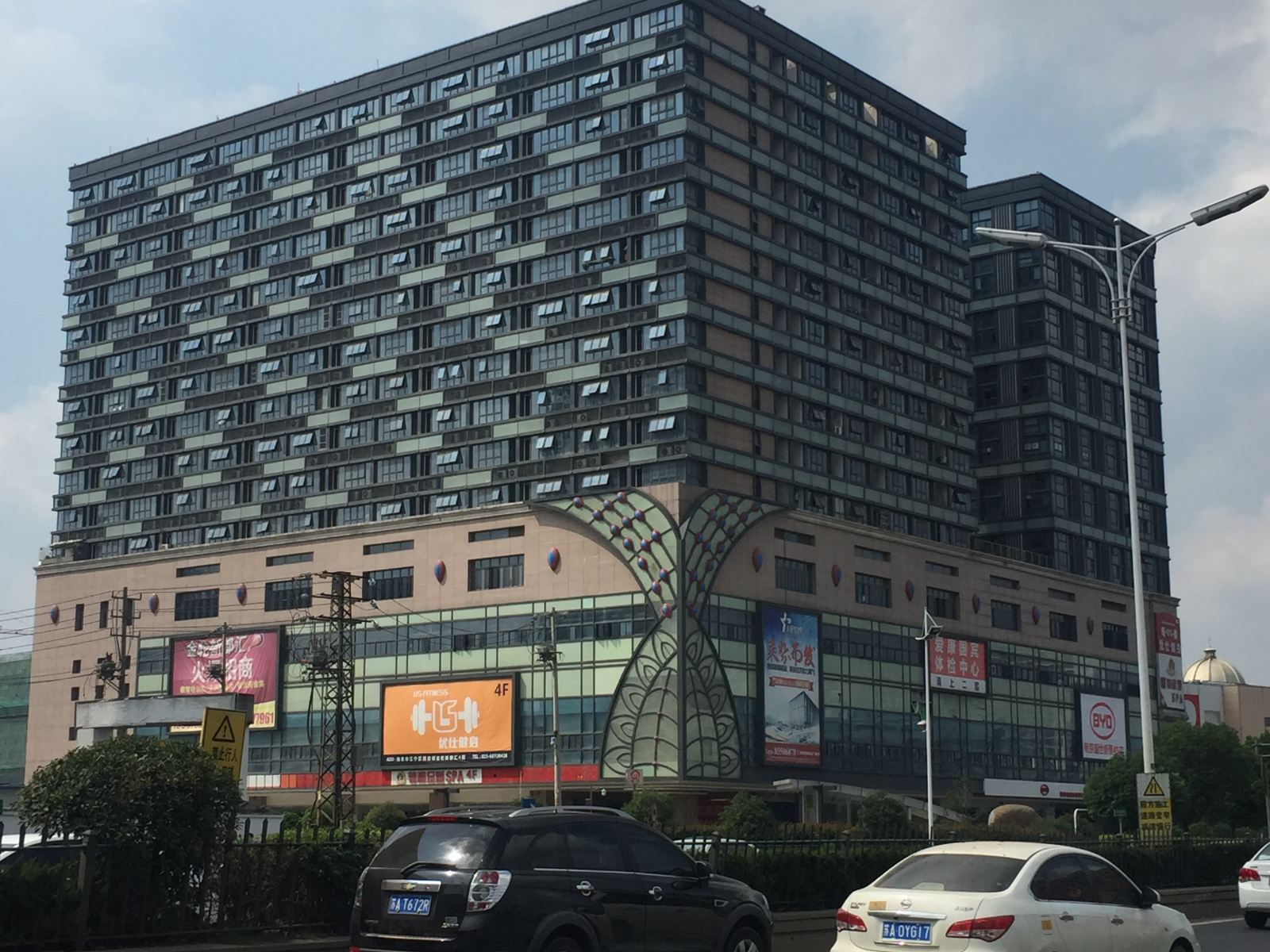 南京易结媛公寓